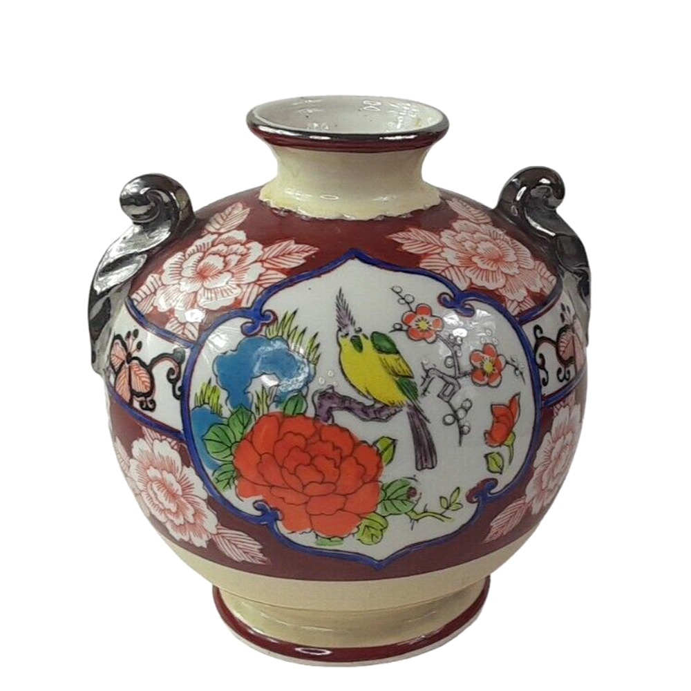 Vintage Japanese‎ Chikusa Vase Multicolor Floral Bird Hand Painted 6.5"